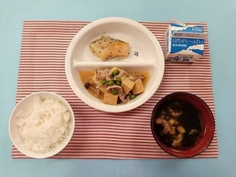 給食